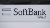 ソフトバンクG2276億円の最終赤字…3期連続赤字も赤字幅は縮小|TBS NEWS DIG