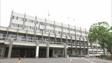 小学校でいじめ 女子児童が蹴られ全治1か月 専門家は「重大事態に該当」福島・郡山市 | 福島のニュース│TUF