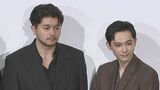 【 井口理 】『国宝』の吉沢亮は「けっこう恐ろしい顔する」友人としての感想語る 自身が参加の主題歌は「いらなくね?って思ってた」|TBS NEWS DIG