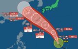 【台風13号 最新情報】14日から15日頃に南西諸島へ 一部の電柱が倒壊、建物の一部が飛散のおそれ【進路と雨風の予測】最大瞬間風速50メートルの猛烈な風も|TBS NEWS DIG