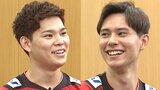 「本当に2歳しか離れていない選手なのか・・・」髙橋藍が明かす西田有志の意外な素顔 【世界バレー男子】|TBS NEWS DIG