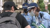「1時間で19人検挙」自転車一斉取り締まり~信号無視やイヤホンつけたまま運転|TBS NEWS DIG