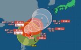 【台風情報 30日午後4時半更新】台風18号 “大型で非常に強い” 勢力 あすにかけてさらに発達する見込み【雨風シミュレーション】台風17号 小笠原諸島から関東沖を北上へ|TBS NEWS DIG