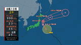 【台風10号】28日に東日本に最接近か（午後1時更新）|TBS NEWS DIG