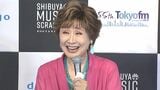 【小林幸子】渋谷のスクランブル交差点で初体験「エネルギーを感じた!」恩師の訃報には声を詰まらせる|TBS NEWS DIG