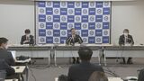 大手自動車労組が要求書提出 歴史的な物価高のなか春闘本格スタート|TBS NEWS DIG