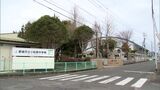 都城市の中学校での1200万円以上の使途不明金問題 元PTA職員の女を電子計算機使用詐欺の罪で起訴|TBS NEWS DIG