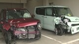 なぜ、母は命を落としたのか 対向車線から現れ正面衝突した被告「片側2車線と勘違いした」 熊本県南阿蘇村の国道57号 | 熊本のニュース|RKK NEWS|RKK熊本放送