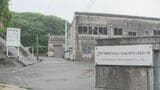 退職者30人を雇用　解散・清算手続きに入る三菱マヒンドラ農機の施設に三菱重工業グループ会社が拠点開設　　|　BSSニュース | BSS山陰放送