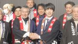 将棋の藤井聡太八冠 対局が幻となった秋田・大仙市を満喫 地元在住の俳優・柳葉敏郎さんも歓迎 名物「刈和野の大綱引き」を紹介 ご当地グルメ「オープンカツ」にも舌鼓|TBS NEWS DIG