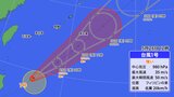 【台風1号】大東島地方に接近 最大風速35メートルの風に警戒 | 沖縄のニュース|RBC 琉球放送