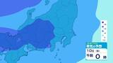 3連休にかけ寒さ厳しく東京は12日は5℃予想 場合によっては雪の可能性も…この冬一番の強い寒気が列島すっぽり【雪と雨のシミュレーション 3時間ごと11日まで】|TBS NEWS DIG