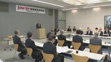 8月JAPAN TENT開催 4年ぶりにホームステイ実施　|　石川県のニュース｜MRO北陸放送