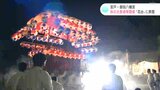 担ぎ手たちによって豪快に回される“花台” 御田八幡宮秋の大祭 4年ぶり通常開催 | 高知のニュース・天気|KUTV NEWS | KUTVテレビ高知