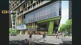 イムズ跡地に建設中の複合ビル→完成時期が半年間延期へ　基礎部分の撤去に想定以上の時間を要したため|TBS NEWS DIG
