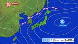 高温に関する東北地方気象情報|TBS NEWS DIG