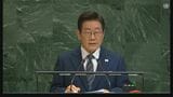 韓国・李大統領 北朝鮮とは「平和共存」|TBS NEWS DIG
