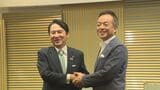 関門海峡の魅力を発信するサミット開催へ!北九州市と下関市の両市長が会談「いろんな巡り合わせがここに来て形になってきた」|TBS NEWS DIG