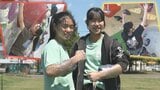 悔しさをバネに全国トップクラス入りを目指す 期待の女子高校生クライマー 高橋咲來選手と稲葉美悠選手 盛岡市 | IBC NEWS | IBC岩手放送