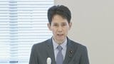 【速報】中道の立憲系新党は「新民主の会」か「民主改革の会」　階幹事長が表明|TBS NEWS DIG