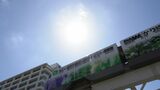 5月20日以降の沖縄地方は「かなりの高温」に 沖縄気象台が早期天候情報 | 沖縄のニュース|RBC 琉球放送