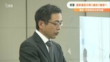 選挙違反で23件の警告 統一選前に警察署長会議 取り締まりの徹底を確認 大分 | 大分のニュース|OBS NEWS|大分放送