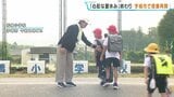 激震地の小学校でも新学期スタート　子ども達の元気な声、戻る　心のケアはかりながら授業再開　熊本・宇城市|TBS NEWS DIG