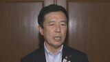 「多くの人を傷付けた…」名古屋・広沢一郎市長が謝罪 名古屋城の木造復元に関する討論会での差別発言問題 | 名古屋・愛知・岐阜・三重のニュース【CBC news】 | CBC web