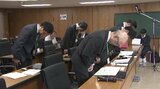 松本市職員が町会費など約218万円を着服 元地域づくりセンター長 市は刑事告訴含め処分検討 長野|TBS NEWS DIG