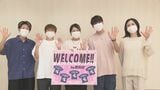 なでしこジャパン熊谷紗希選手らが病院を慰問　入所者と交流、W杯の話題で盛り上がり|TBS NEWS DIG