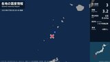 鹿児島県で最大震度3の地震　鹿児島県・鹿児島十島村|TBS NEWS DIG