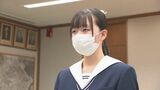 「挑戦する気持ちを貫いて下さい」物理研究と書道日本一に輝いた高校生に市長表彰 大分 | 大分のニュース|OBS NEWS|大分放送