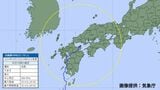 【台風情報】現在地は?台風10号に関する最新情報(気象庁発表:30日9時45分) | 福島のニュース│TUF