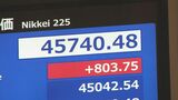 日経平均株価　一時800円以上値上がり　ニューヨーク市場で主要な3指数の最高値受け|TBS NEWS DIG