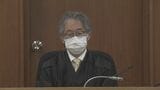 空手部顧問のパワハラによる生徒自死問題 遺族が損害賠償を求めた裁判始まる 遺族「守られるべき尊い命だった」 | 沖縄のニュース|RBC 琉球放送