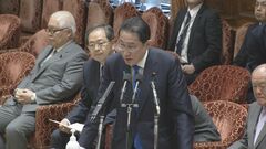 【速報】岸田総理 “500円弱の負担は生じない”支援金制度めぐり歳出削減で差し引きできると強調| TBS CROSS DIG with Bloomberg