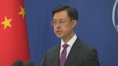 アメリカ金融大手の女性幹部職員 「刑事事件に関与」理由に中国からの出国を禁止| TBS CROSS DIG with Bloomberg