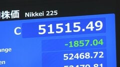 【速報】日経平均 1857円安の5万1515円で取引終了　円や日本国債も売られ「トリプル安」 イラン情勢の悪化が重しに| TBS CROSS DIG with Bloomberg