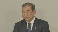 石破総理、自衛官の処遇・勤務環境改善「方策の方向性と予算計上項目を年内に取りまとめ」へ　関係閣僚会議が初会合| TBS CROSS DIG with Bloomberg
