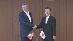 日米、防衛装備分野の協力について初協議　ミサイルの共同開発や日本でのアメリカ艦艇整備など議論| TBS CROSS DIG with Bloomberg
