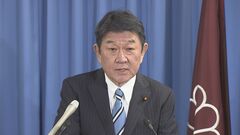 【速報】茂木派「いわゆる派閥は解消」 政策集団としての活動は継続の方針| TBS CROSS DIG with Bloomberg