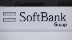 ソフトバンクG2276億円の最終赤字…3期連続赤字も赤字幅は縮小| TBS CROSS DIG with Bloomberg