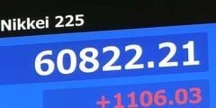 日経平均6万円時代　AI需要は株高をどこまで支えるのか　AI相場は「期待で買う局面」から「利益で選ぶ局面」へ| TBS CROSS DIG with Bloomberg
