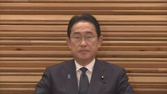 こども大綱を閣議決定　2028年度ごろまでに「今の自分が好きだ」70％に引き上げ目標| TBS CROSS DIG with Bloomberg