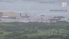 ロシアメディア「SHOT」「津波が到達した際のものとする映像を報じる」| TBS CROSS DIG with Bloomberg