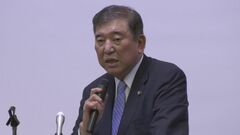 自民・石破元幹事長　“自民党改革や社会保障・財政改革”が総裁選の主な争点に　安全保障政策の見直しにも言及| TBS CROSS DIG with Bloomberg