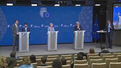 EU　“世界初”AI規制法で大筋合意　違反すれば巨額制裁金| TBS CROSS DIG with Bloomberg