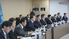 韓国・尹大統領「日米との共同対応を積極的に推進せよ」　韓国大統領府「北朝鮮は固体燃料型のICBMを発射」| TBS CROSS DIG with Bloomberg