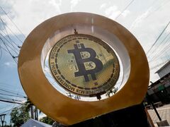 ビットコイン、10万ドルの大台目前に踊り場－楽観論見極める動き| TBS CROSS DIG with Bloomberg