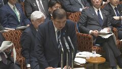 【速報】石破総理“核共有は所有権ではなく意思決定のプロセス” 核共有めぐり| TBS CROSS DIG with Bloomberg